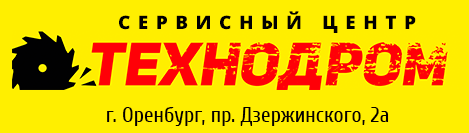 Запчасти Bosch в Оренбурге Город Оренбург logo (6).png
