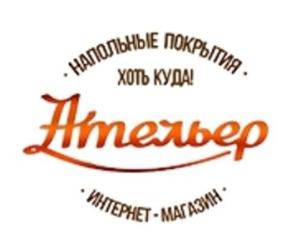 Интернет-магазина напольных покрытий "Ательер" - Город Оренбург