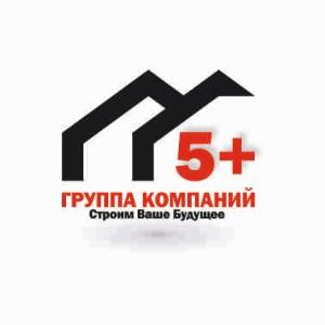 Группа Компаний 5+ - Город Оренбург лого новое 10.png