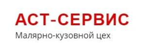 ACT-сервис - Город Оренбург actservic_logo.jpg