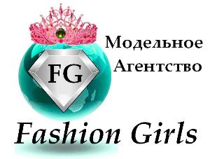Модельное Агентство «Fashion girls», ООО - Город Оренбург Логотим FG 2.jpg