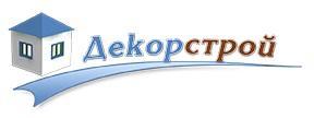 Дизайн-студия "ДекорСтрой" - Город Оренбург logo.jpg